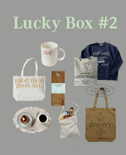 Lucky Box #2 (7만원)