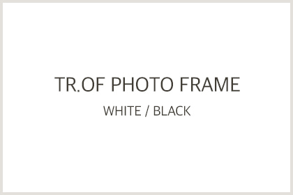 TR.OF Photo Frame (화이트, 블랙)