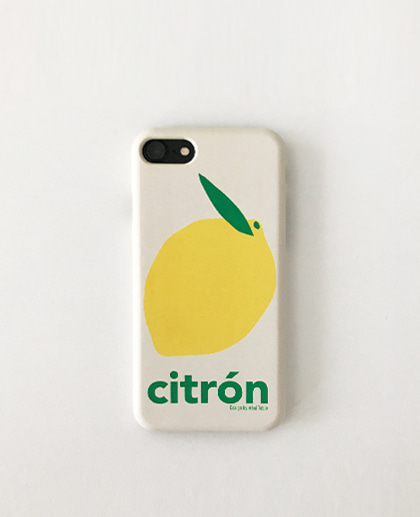 (XSMAX) Meal Table iPhone Case (lemon)