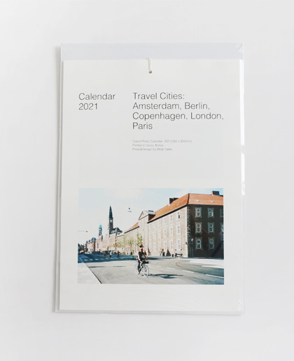 Travel Photo Calendar, 2021