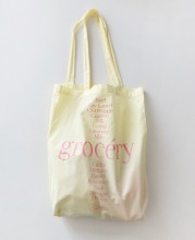 Grocery Bag (Lemon)